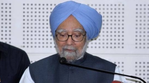 manmohan singh assam