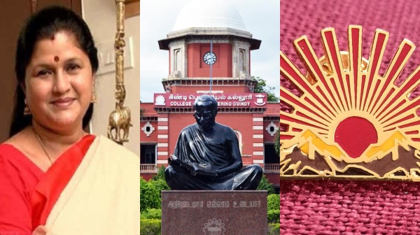 anna university