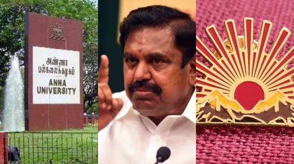 anna university