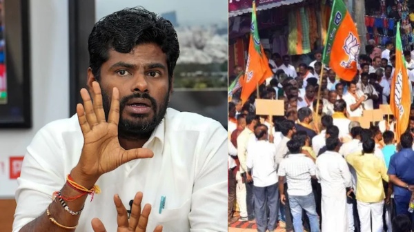 anna university bjp