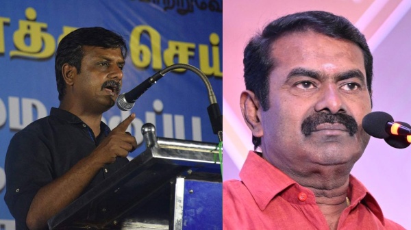 periyar seeman periyar seeman