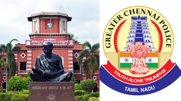 anna university chennai police anna university chennai police