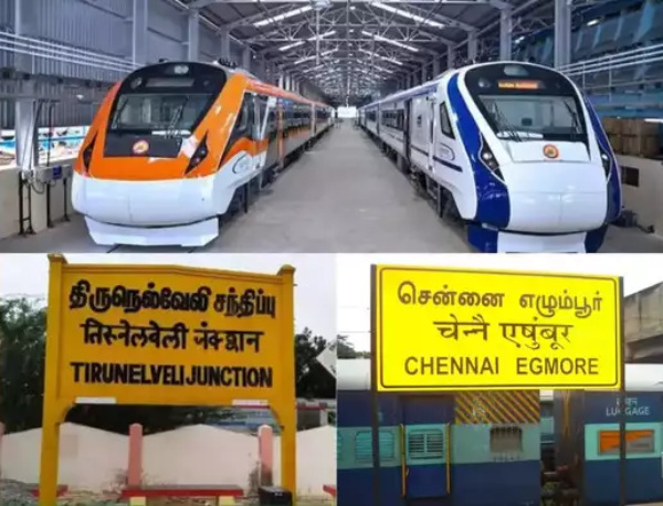 tirunelveli nellai chennai