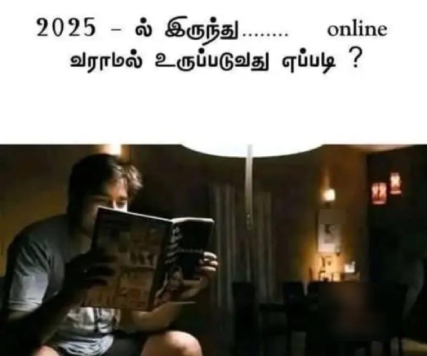 december rain cyclone chennai flood year ender 2024 new year 2025