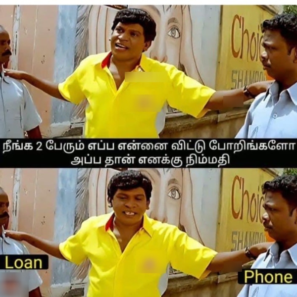 money salary