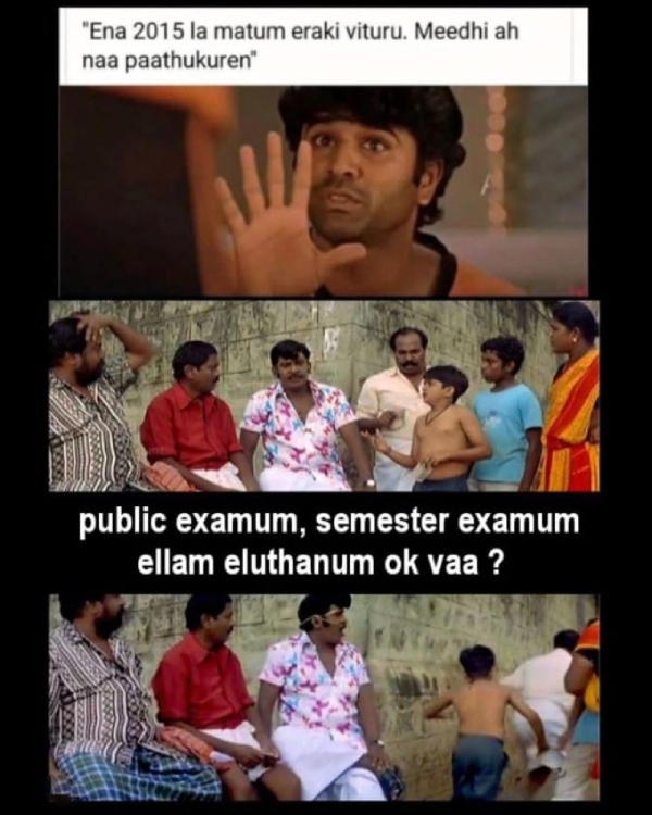 90s kids marriage memes 90