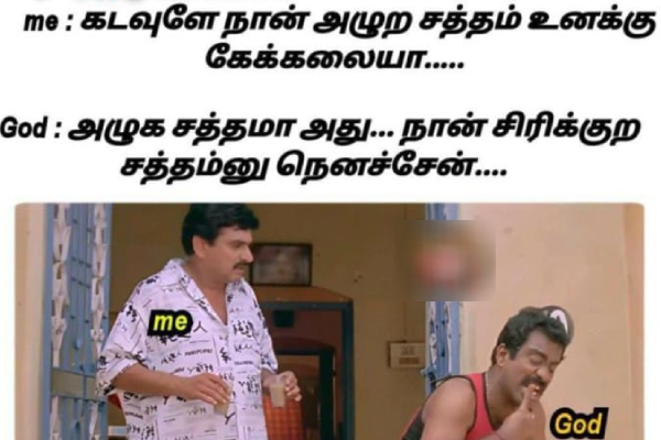 90s kids marriage memes