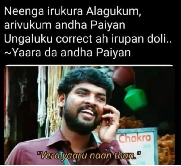 90s kids marriage memes 90