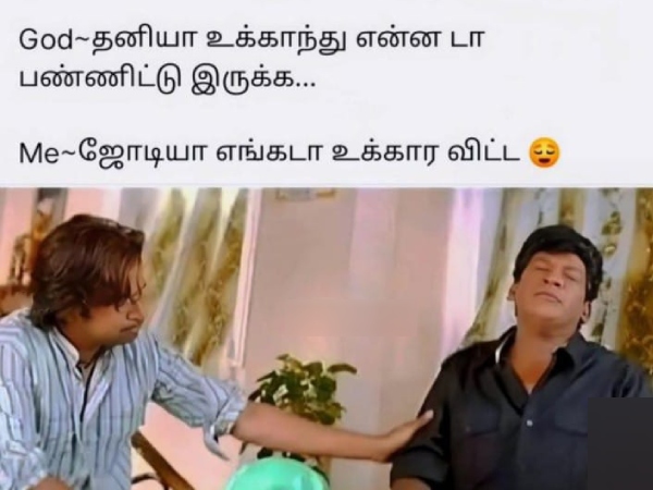 90s kids marriage memes 90