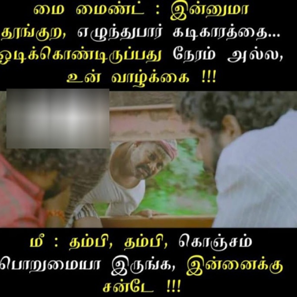 food memes food memes