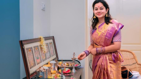 Anitha Sampath Anitha Sampath