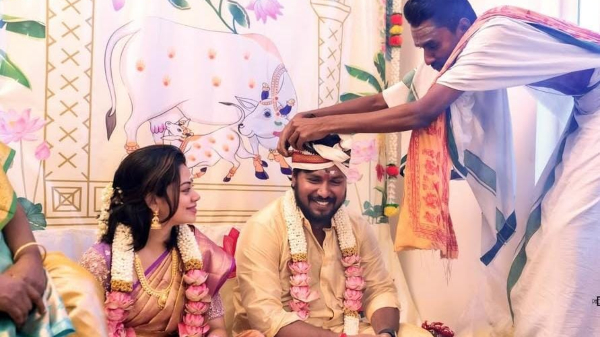 Anitha Sampath Anitha Sampath