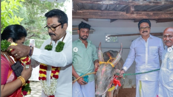Radhika Sarathkumar Television Pongal Radhika Sarathkumar Television Pongal