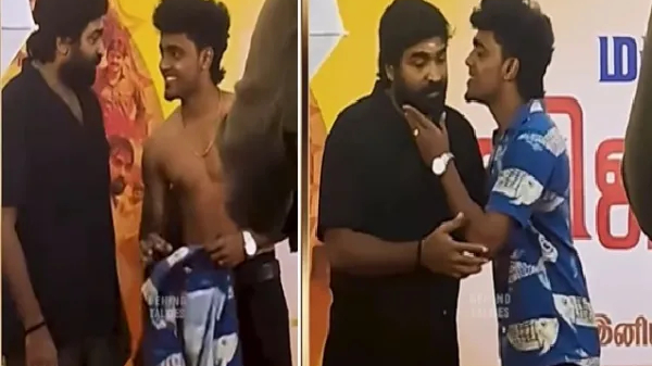 Bigg Boss Tamil Television Bigg Boss Tamil 8 8 Bigg Boss Tamil Television Bigg Boss Tamil 8 8