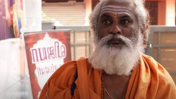 Television Siragadikka aasai serial vijay tv