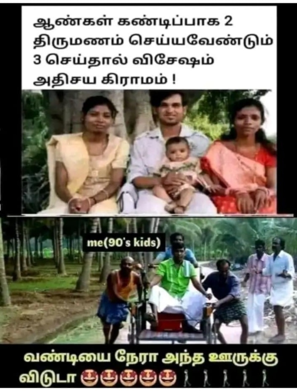 90s kids lovers day 90