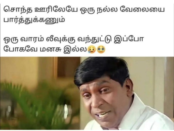 bogi pongal monday bogi pongal monday