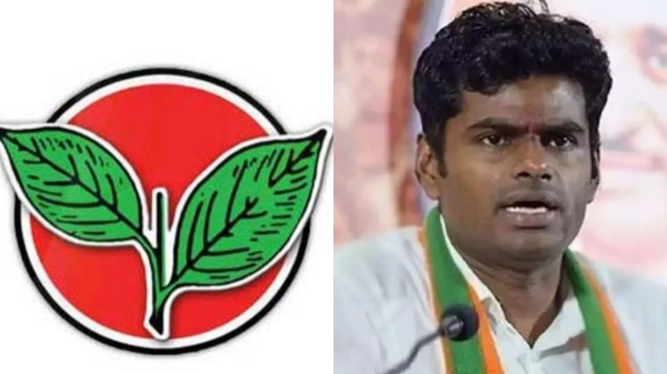 edappadi palaniswami o panneerselvam aiadmk
