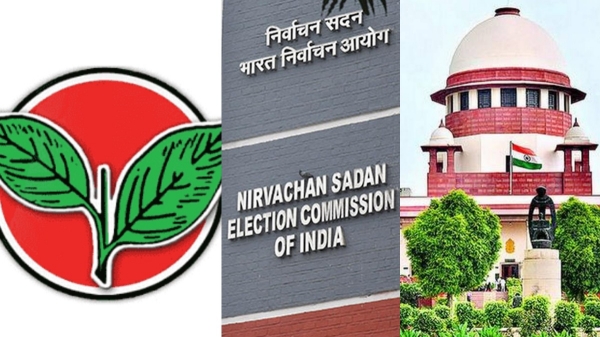 aiadmk edappadi palaniswami supreme court