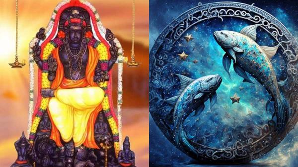 guru vakra nivarthi meenam guru vakra nivarthi meenam