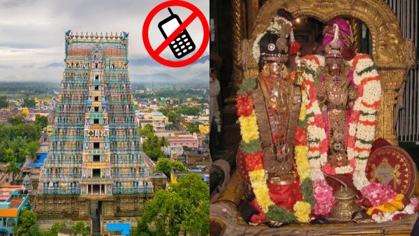 srivilliputhur cellphone srivilliputhur cellphone