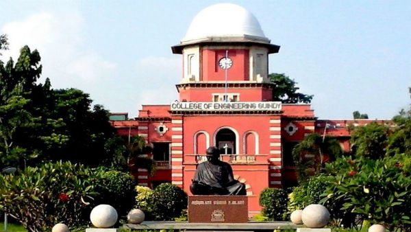 anna university chennai crime anna university chennai crime