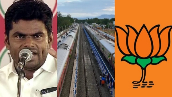 annamalai railway madurai