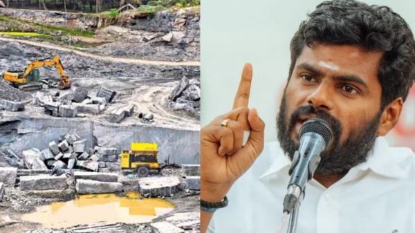 annamalai crime annamalai crime
