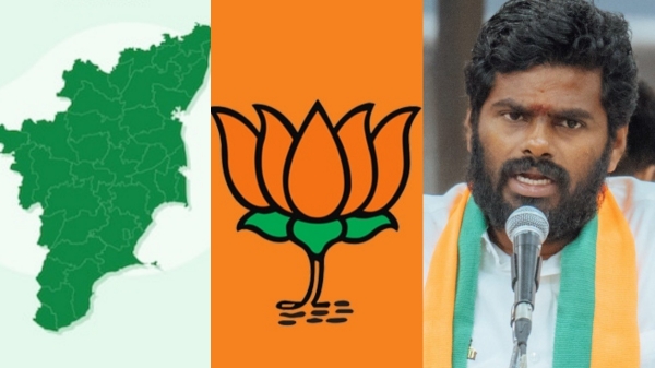 annamalai bjp tamilnadu