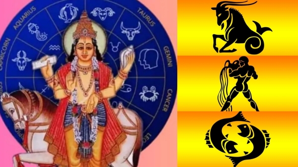 Sukiran peyarchi astrology