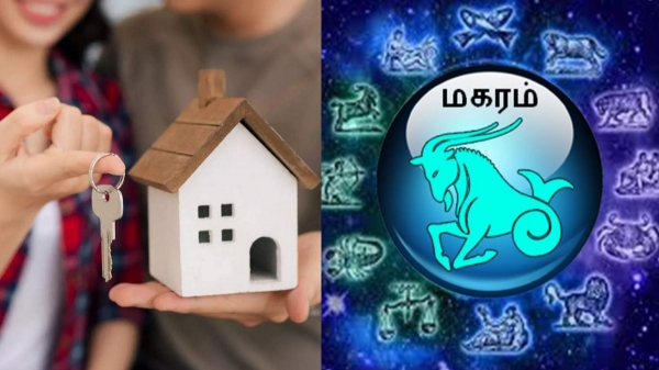 thai month rasi palan astrology thai month rasi palan astrology