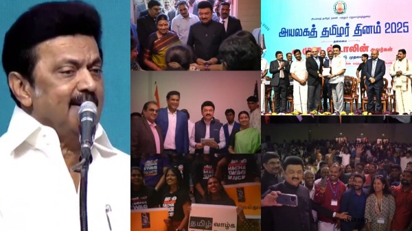 m k stalin m k stalin
