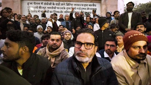 Prashant Kishor begins hunger strike till death in Bihar demand for BPSC exam cancellation
