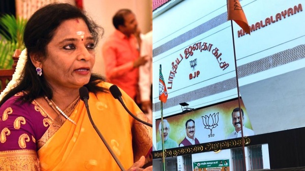 tamilisai soundararajan bjp