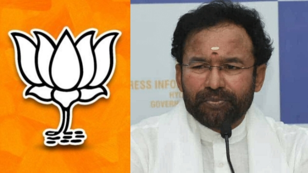 tamilnadu bjp