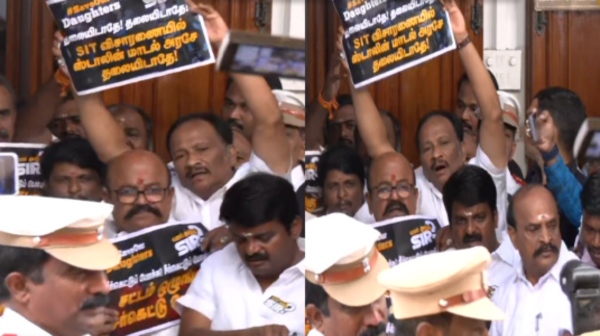 tamil nadu assembly session rn ravi aiadmk
