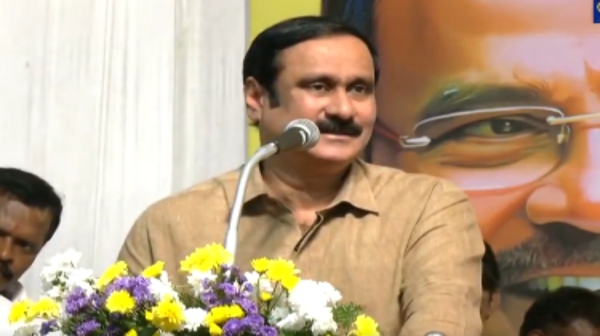 pmk ramadoss anbumani ramadoss