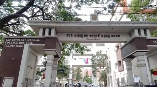 jobs coimbatore hospital jobs coimbatore hospital