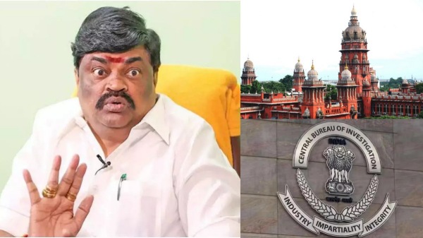 rajendra balaji cbi