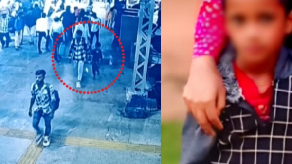 Chennai Child trafficking police Chennai Child trafficking police