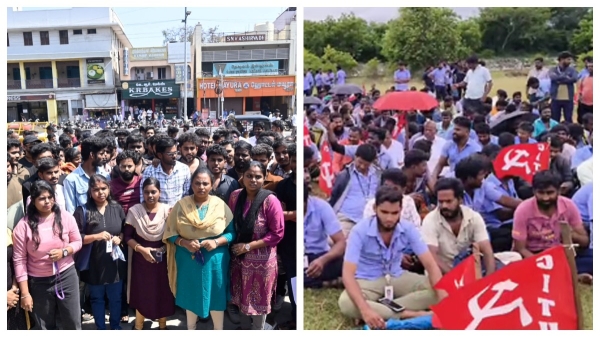 coimbatore it citu coimbatore it citu