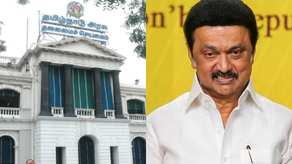 corporation municipality tn government corporation municipality tn government