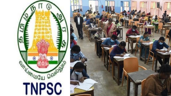 job jobs tnpsc