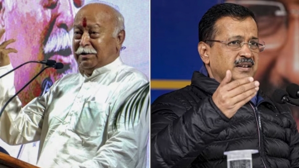 delhi assembly election 2025 arvind kejriwal mohan bhagwat