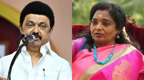 mk stalin bjp