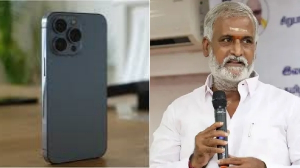 sekar babu iphone chennai