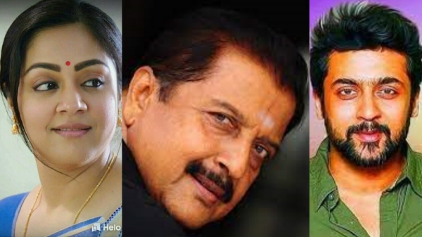 television jyothika surya