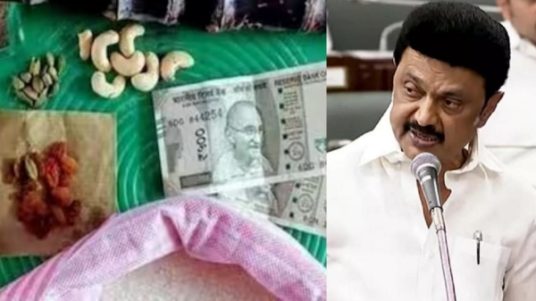 tamil nadu assembly session mk stalin rn ravi tamil nadu assembly session mk stalin rn ravi