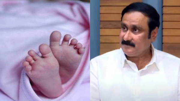 anbumani ramadoss dmk chennai anbumani ramadoss dmk chennai