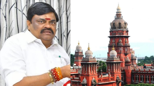 court rajendra balaji